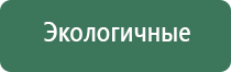 Бренд Clipper