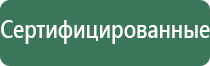 газовые зажигалки мини горелки