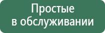 газовые зажигалки мини