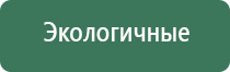 бонги mnml
