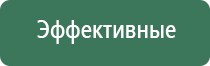 бонг mnml milky triangle sun