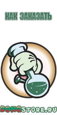 трубки для курения акриловые