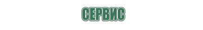 вапорайзер flowermate v5.0s mini pro