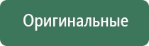 сетки для трубок wp