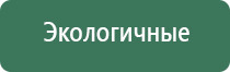 кремниевые зажигалки золотые