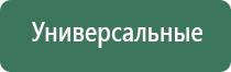 зажигалки газовые турбо сенсорные tiger