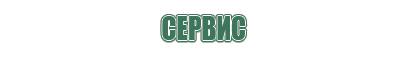 зажигалки газовые турбо сенсорные tiger