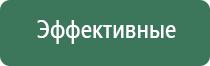 портсигар зажигалка focus