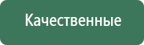 зажигалка газовая вдв