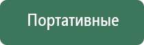 зажигалки пьезо