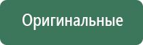 газовые зажигалки крикет