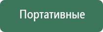 кремниевые зажигалки bic