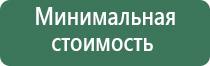 вапорайзер boundless tera