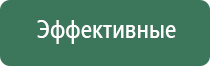 сетки для трубок курительных
