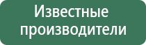 конусы cyclone жвачка