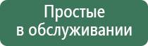 металлические зажигалки bic