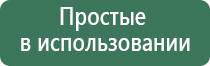 газовые зажигалки походные