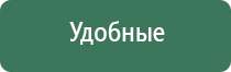 портсигар с usb зажигалкой
