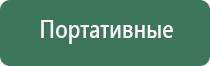 keep calm бонги