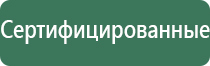 бонги plain