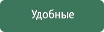 портативная газовая горелка зажигалка zt50