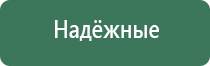 вапорайзеры storz bickel