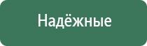 газовая зажигалка карэ